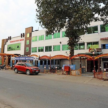 Oyo 29294 Tripathi Guest House Kanpur Exterior photo